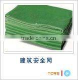 Sell construction safety netting