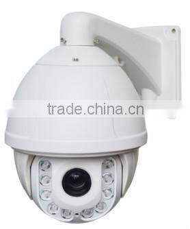 7 inch infrared high-speed Dome 1.3MP 20Xoptical zoom mini smart ahd ptz