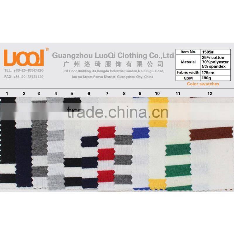 1505# Custom cotton textiles 25% cotton 75% polyester 5% spandex striped knitting fabric