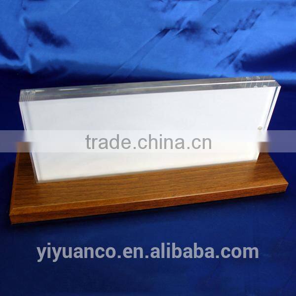 Acrylic Photo Frame AFF-038