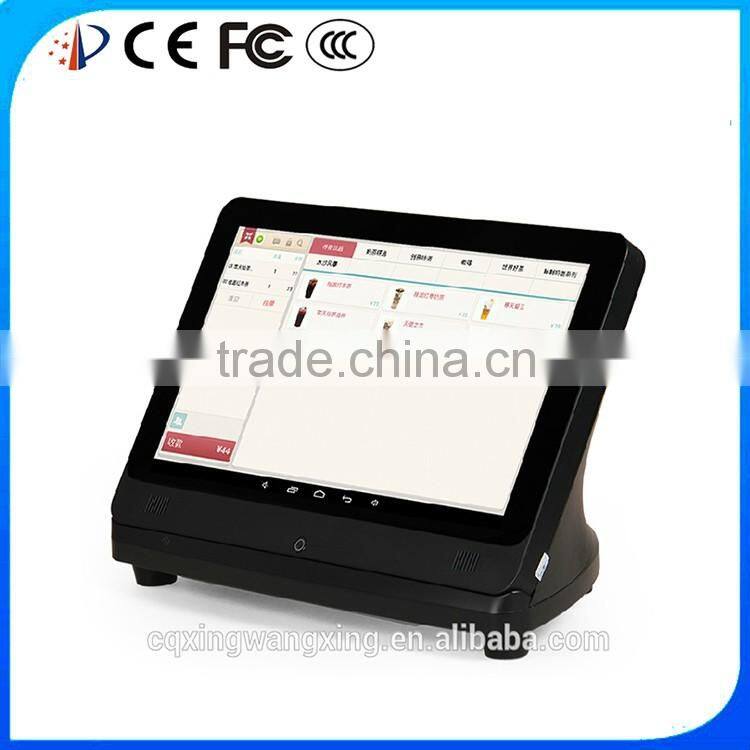 android handheld pos terminal with printer