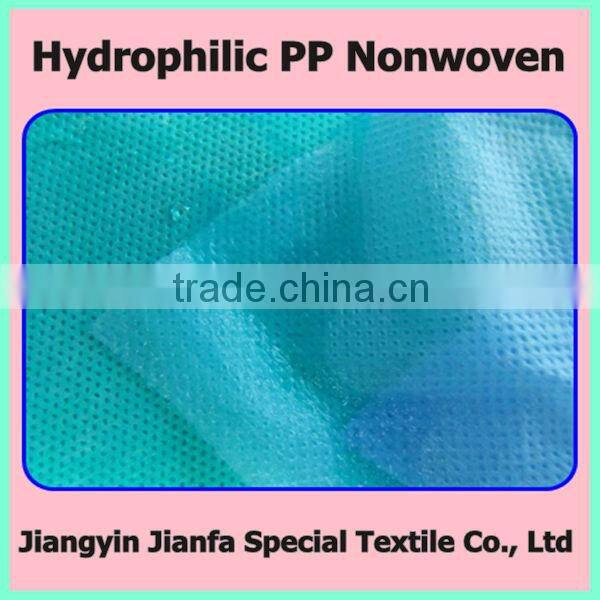 PP fabric Hydrophilic nonwoven manufacturer