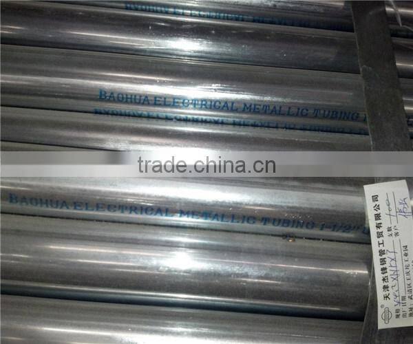 Best quality most popular 12mm emt conduit pipe/tube