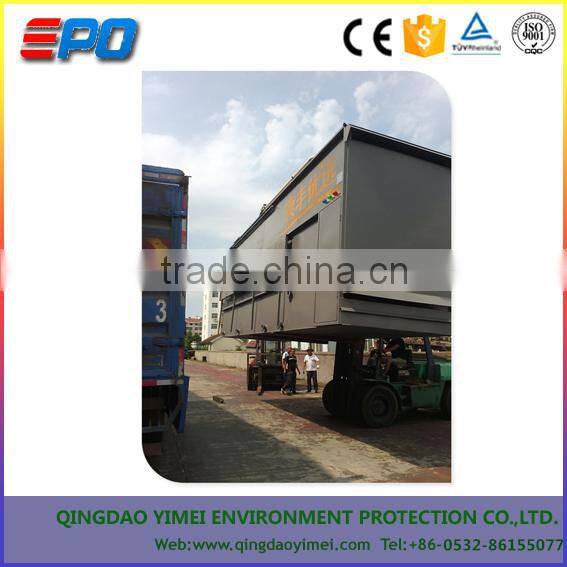 Domestic sewage treatment equipment