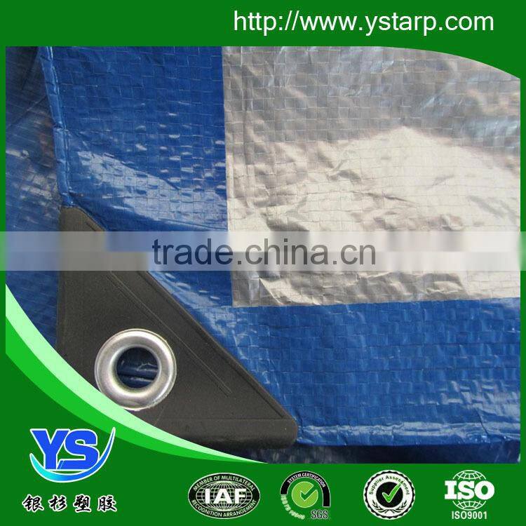 Awning Tarpaulin car cover , Tarpaulin sheet , PE plastic tarp