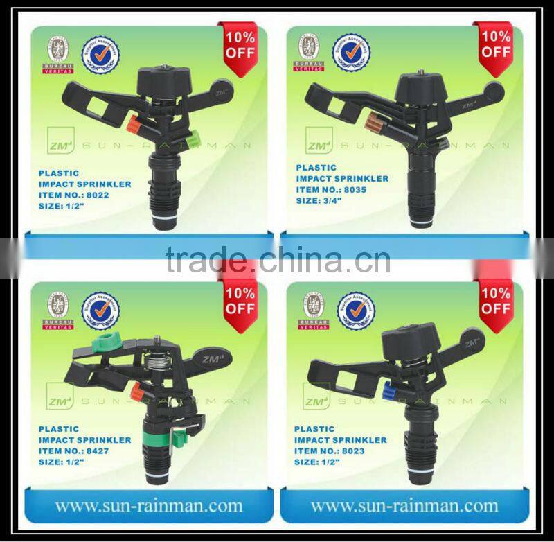 1/2 Full circle irrigation plastic impact sprinkler battery sprayer