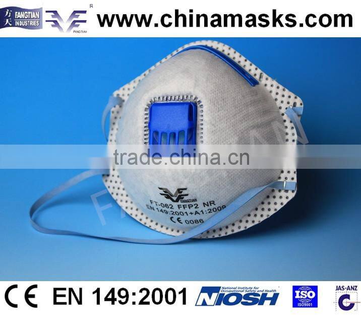 CE disposable FFP1V dust mask face mask