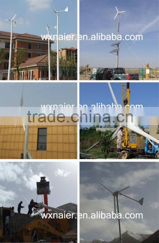 5kw/10kw/15kw low rpm alternator wind generator/home turbine