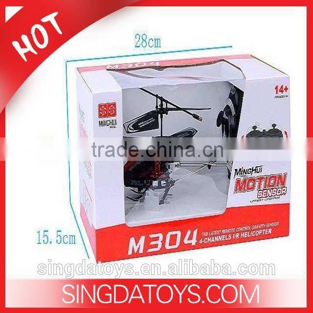 New function M304 Built-in Remote Control Sensing Avatar 4Ch RC Helicopter