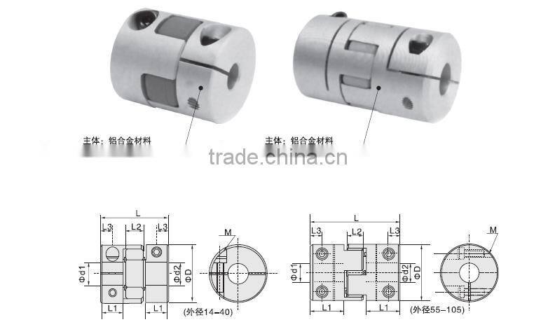 spider jaw coupling/rotex jaw coupling