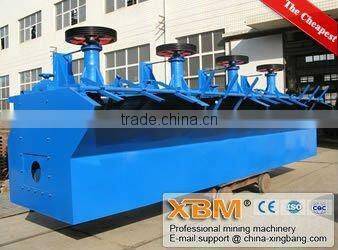 Chemical Industry Flotation Machine, High Quality Flotation Machine