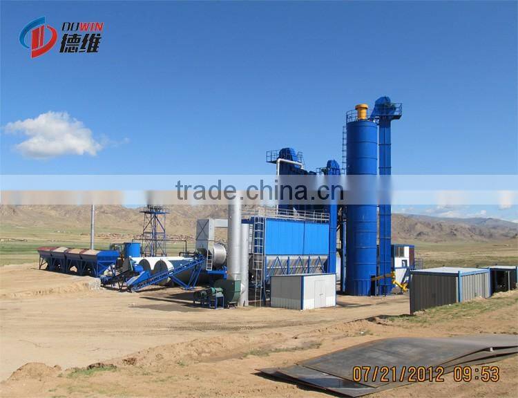 125tph fix drum hot sale lb1500 asphalt mixing plant supplier