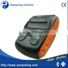 Giftaway pos EP HDT3000 WINCE system Data Load touch screen android pos