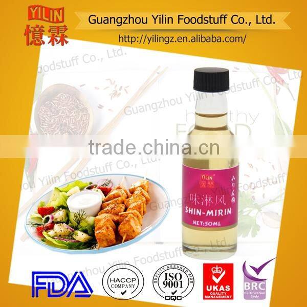 50ml Sushi Vinegar from china pack in glass bottle