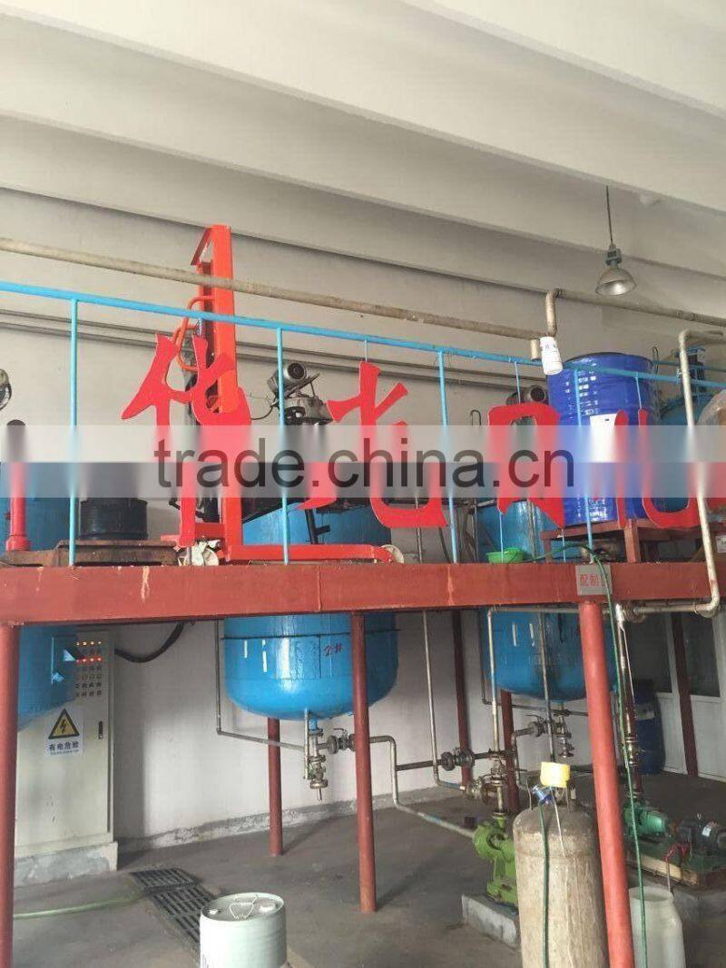 High quality Mild baby clothes laundry soap with wholesale price