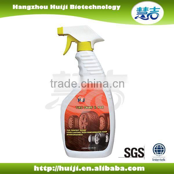 500ML,750ML 1000ML Household All purpose Leather liquid cleaner