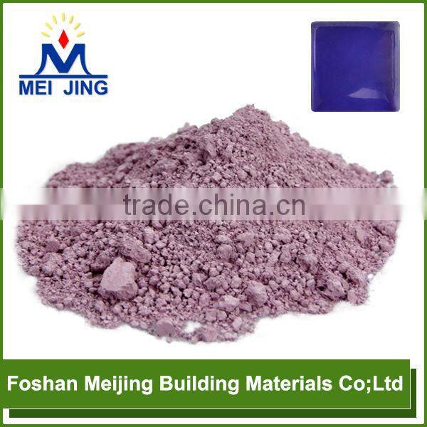 many color good quality color clay for glass mosaic factory