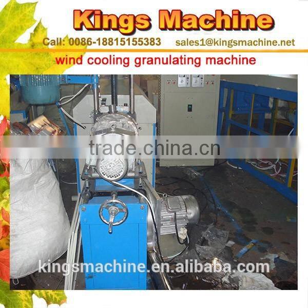 Customized Wind-cooling Hot-cutting Plastic Recyciling Compounding Machine,Plastic Granulating Machine(Ruian Kings Brand)