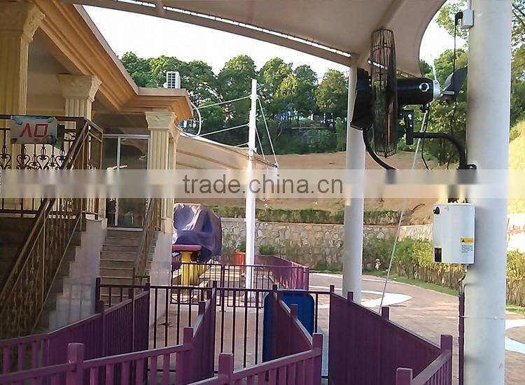 wall mounted mist fan spray fan