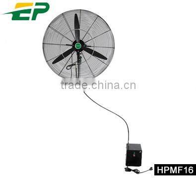 Split Style High Pressure Wall Mounted Water Mist Fan