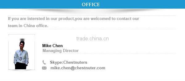 Chestnuter-Supermarket 55" Android touch screen kiosk for advertising