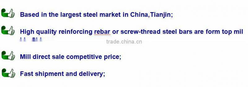 psb screw thread steel bar