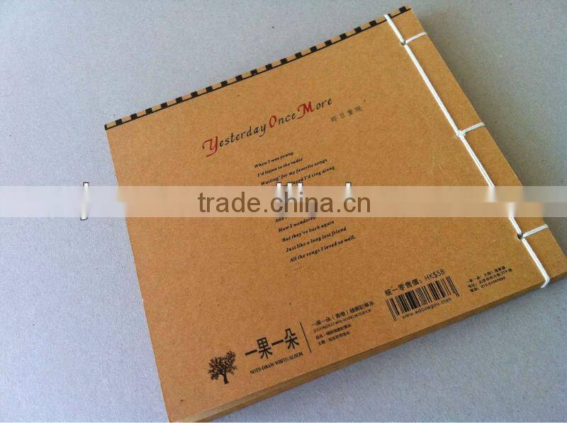 animal kids gloss art paper book