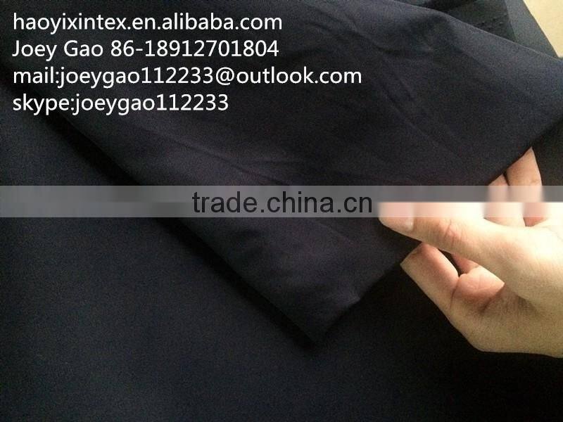 210D Nylon Oxford Fabric