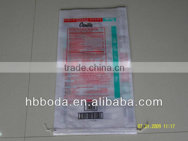 pp woven fertilizer bags for packaging