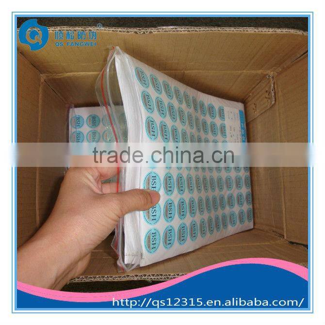 Security unique code scratch off sticker