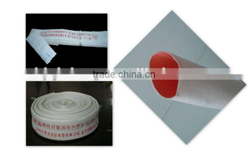 pu lined fire hose