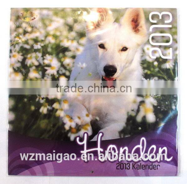 2014 wall calendar with custom design