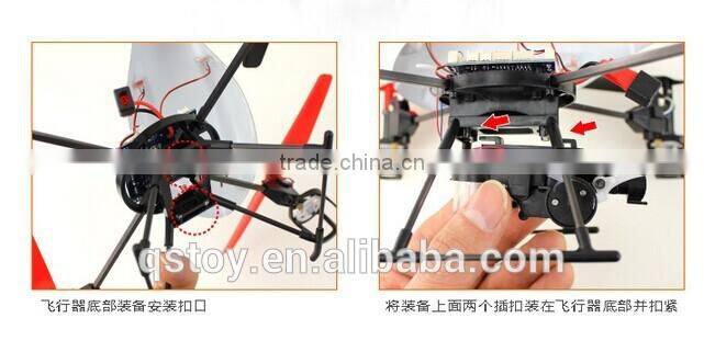 2015 wltoys new arrival,ufo water jet rc quadcopters