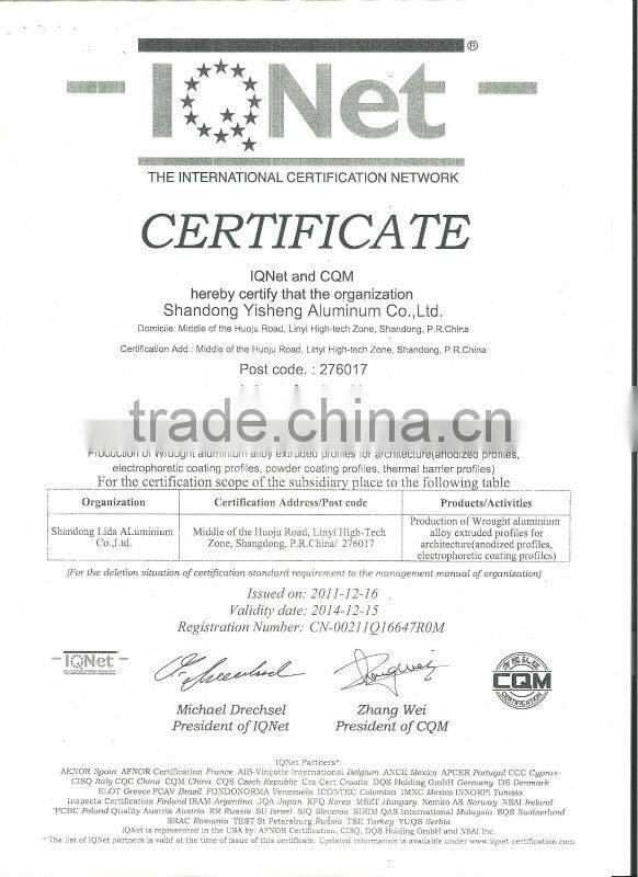 6061Industrial aluminium extrusion profile