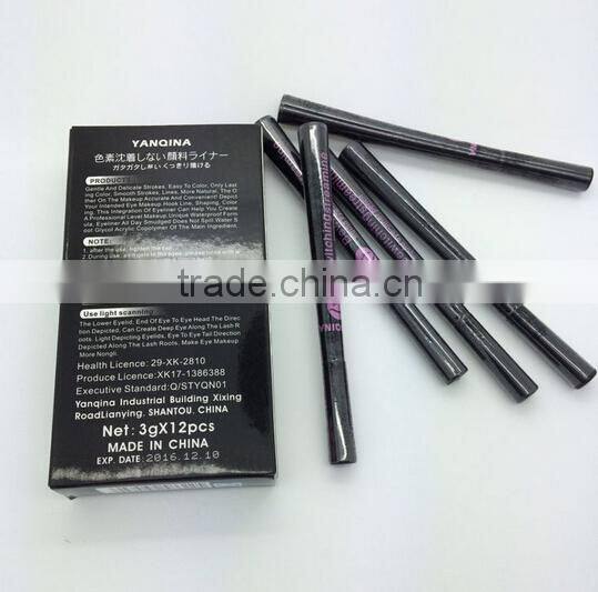 Yanqina Black Eyeliner Waterproof Liquid Quick-drying EyeLiner Pencil 8622#