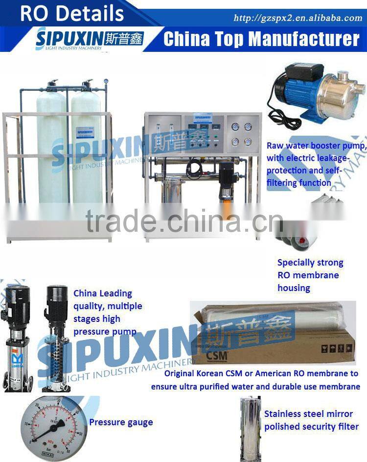 wholesale goods from china stainless steel water purifier