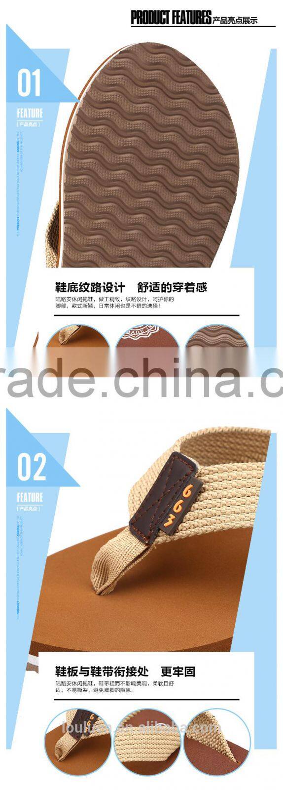 2015 663 LOULUEN Promotional EVA Fabric Plastic Flip Flops