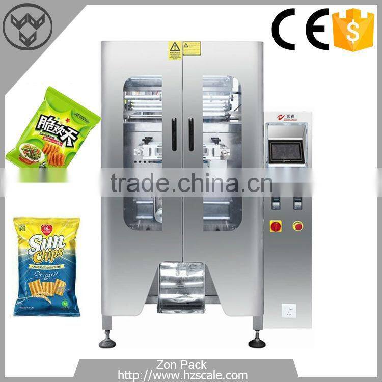 High Quality Nuts Candy Packing Machine