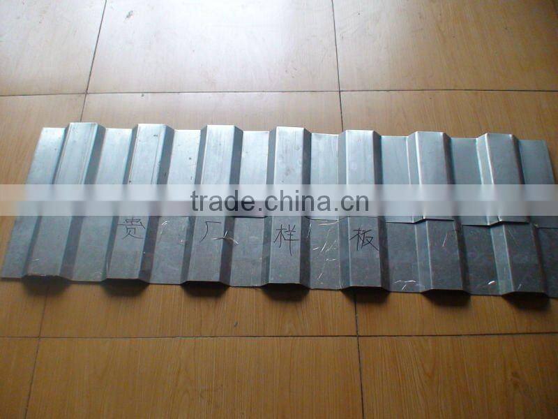 JCX Car panel machine made in China