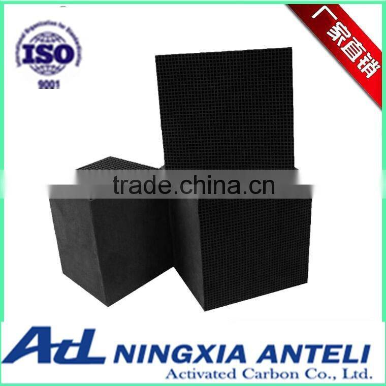 Honeycomb Actived Carbon For Sales