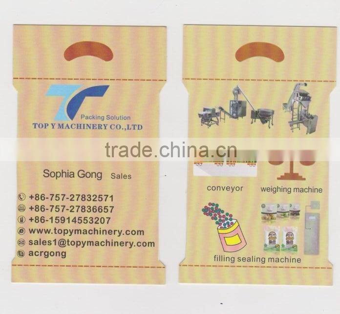 automatic intelligent vacuum sealing packaging machine with ribbon code