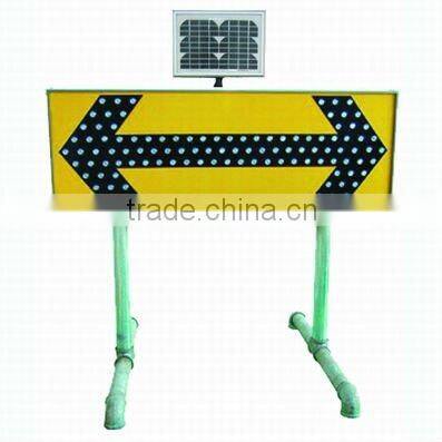 S-1812 Solar Right Turn Signal