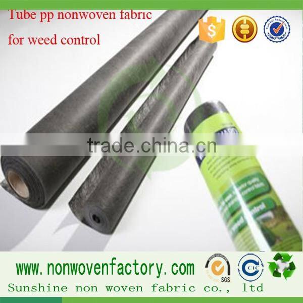 100gsm weed control fabric