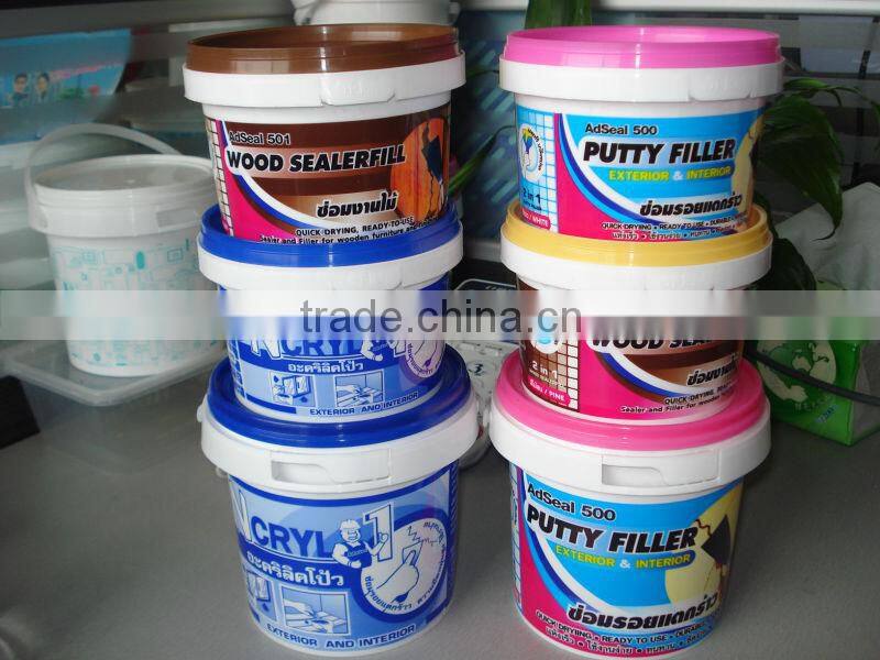 1.2L pop corn plastic printed bucket