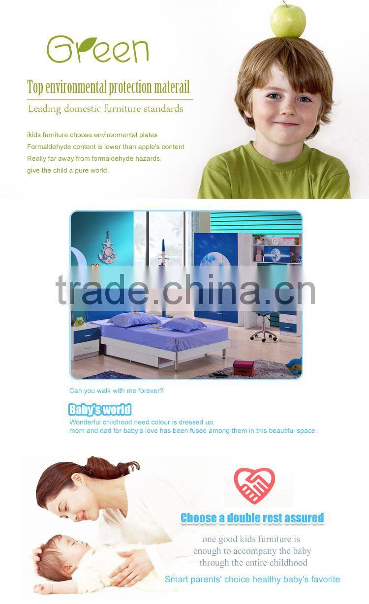 China kids bedroom furniture for day care 8336#