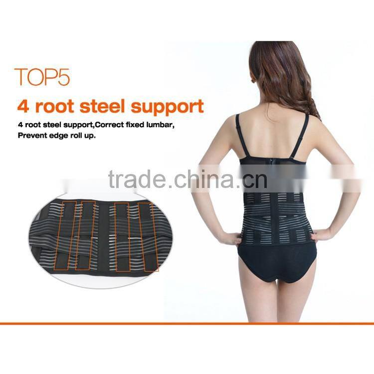 Wholesale belt with high quality lumbar belt waist support lower back brace for back spine pain,adjustable slimming belt