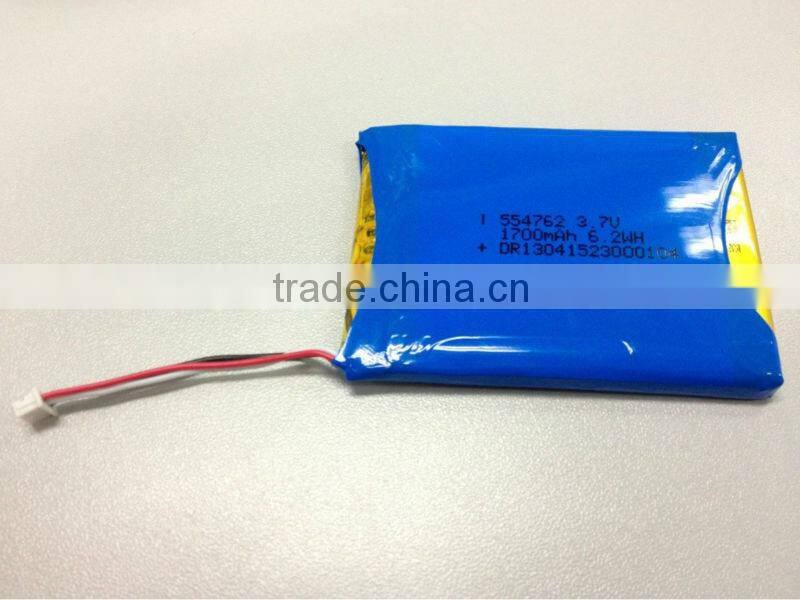 7.4V 10mAh Li-ion battery
