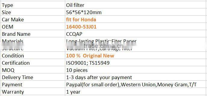 oil filter for generator car engine filter for OEM# 16400-53J01
