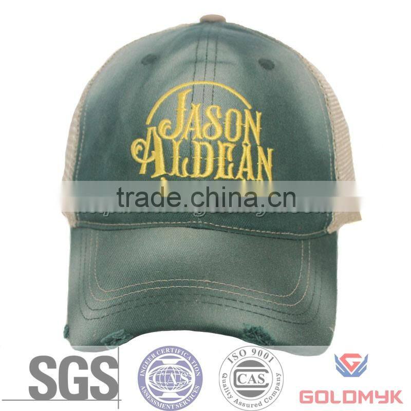 washed cotton and polyester mesh cap with embroidery logo