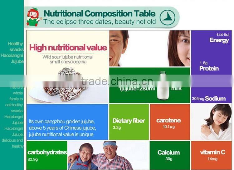 Lowest price jujube with sour 100% nature